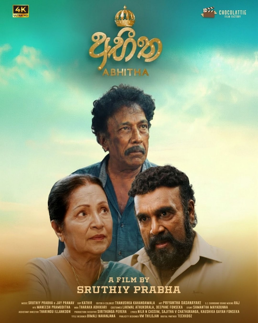 Poster 1